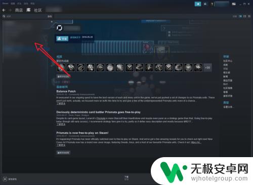 steam查看游戏 如何知道自己购买的steam游戏是哪个版本