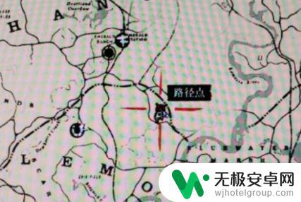 荒野大镖客2杀手位置 荒野大镖客：救赎2变态杀手出现条件是什么？