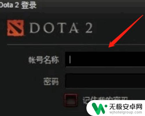 steam怎么激活好友功能 如何在steam免费激活好友功能？