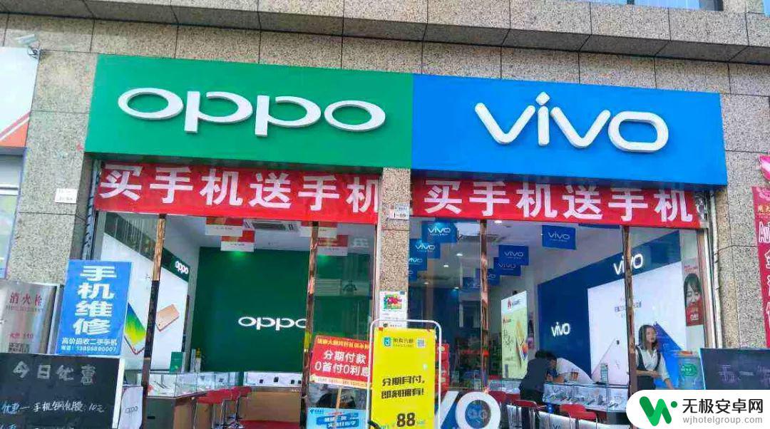 oppo手机的各种图标图片 OPPO换新LOGO设计方案