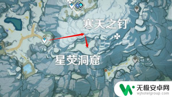 原神雪山碑文位置 原神雪山石碑任务怎么做