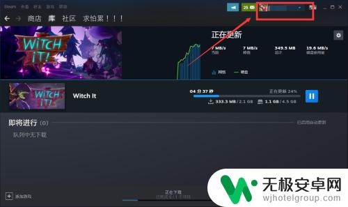 steam动态分享怎么删 steam如何清除发布的动态记录