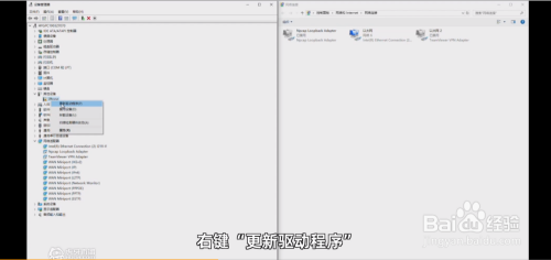苹果手机怎么连接笔记本 iOS通过USB数据线投屏到电脑的方法是什么?