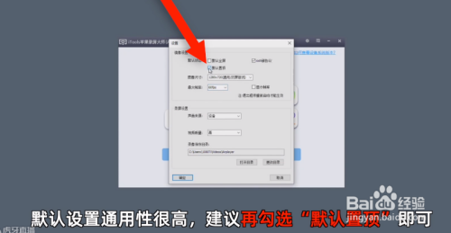 苹果手机怎么连接笔记本 iOS通过USB数据线投屏到电脑的方法是什么?
