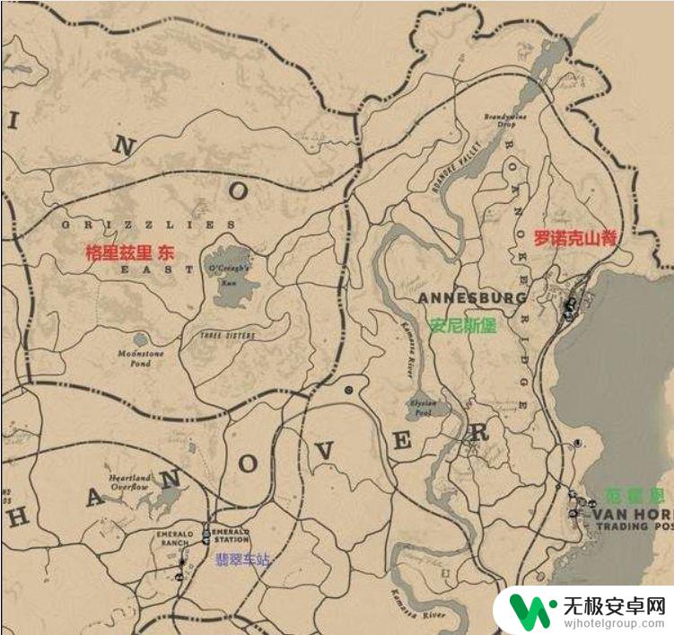 荒野大镖客2快速旅行对应地点 荒野大镖客：救赎2快速旅行地点列表