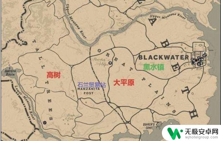 荒野大镖客2快速旅行对应地点 荒野大镖客：救赎2快速旅行地点列表