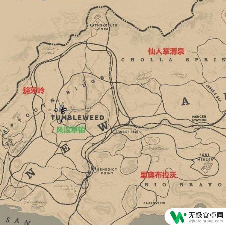荒野大镖客2快速旅行对应地点 荒野大镖客：救赎2快速旅行地点列表