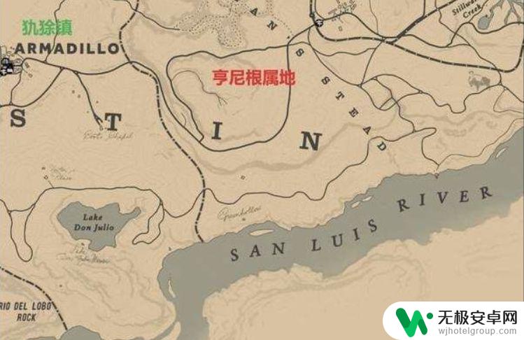 荒野大镖客2快速旅行对应地点 荒野大镖客：救赎2快速旅行地点列表