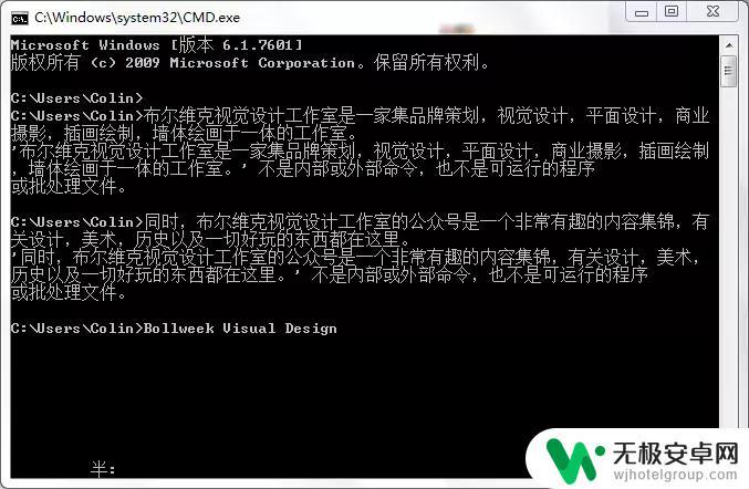 为什么一打开手机就是信息的界面 智能手机界面演化历程