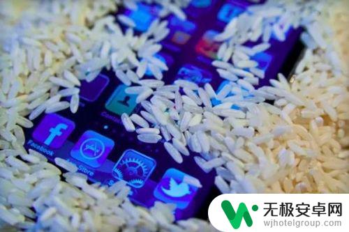 苹果6手机不小心进水了怎么办 iPhone 6s进水后的救援措施和维修方法