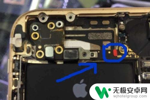 苹果6手机不小心进水了怎么办 iPhone 6s进水后的救援措施和维修方法