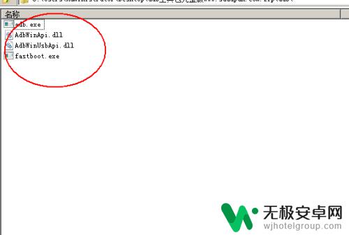 手机开不了机如何备份数据 安卓手机进不去系统如何备份资料怎么做