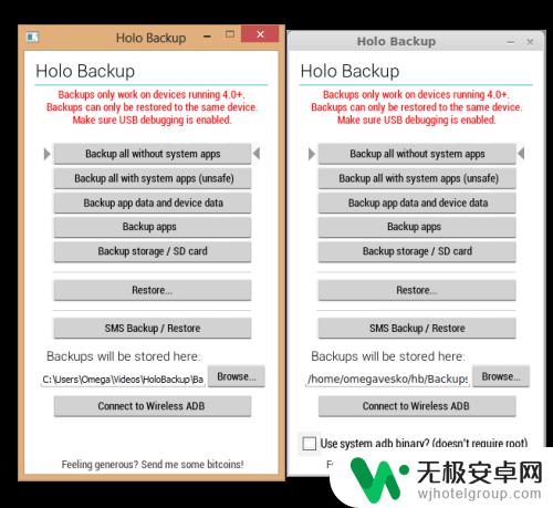 手机开不了机如何备份数据 安卓手机进不去系统如何备份资料怎么做