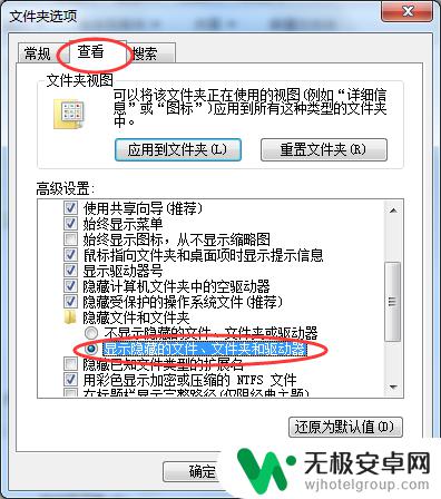 steam怎么在游戏外调分辨率 如何在steam以外的游戏中手动调节分辨率