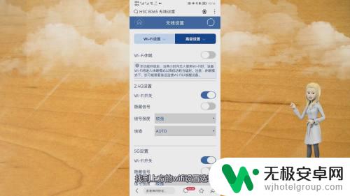 1921681001手机登陆wifi设置密码 192.168.100.1手机登录wifi设置方法详解