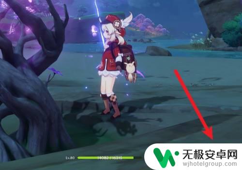 原神雷防护罩怎么破 原神雷罩怎么打破