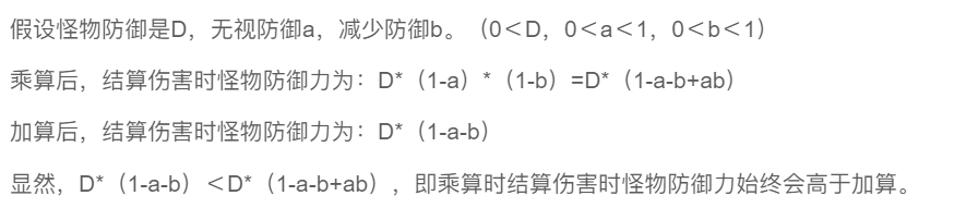 原神新角色雷电将军怎么样 原神雷电将军的攻略和应对方法