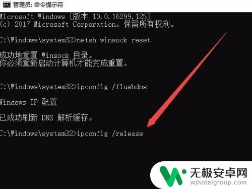 steam商店显示服务器连接失败 steam商店打不开错误代码105是怎么回事？怎样解决？