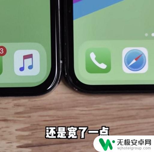 如何查看苹果手机是否是原装屏幕 如何识别 iPhone X 的原装屏幕