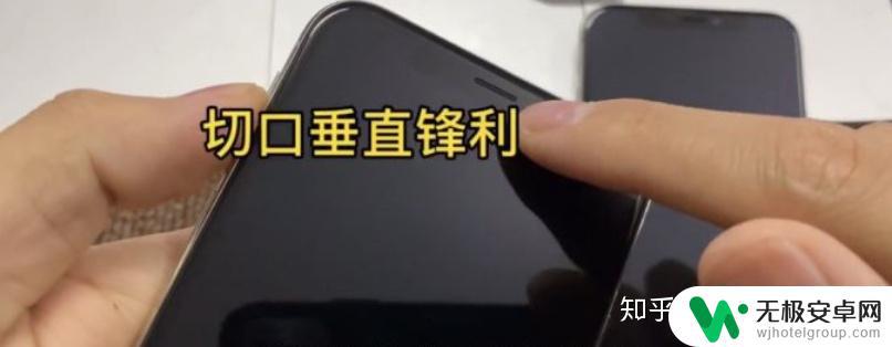 如何查看苹果手机是否是原装屏幕 如何识别 iPhone X 的原装屏幕