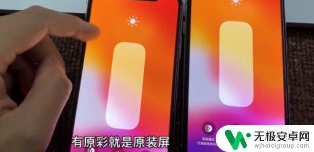 如何查看苹果手机是否是原装屏幕 如何识别 iPhone X 的原装屏幕