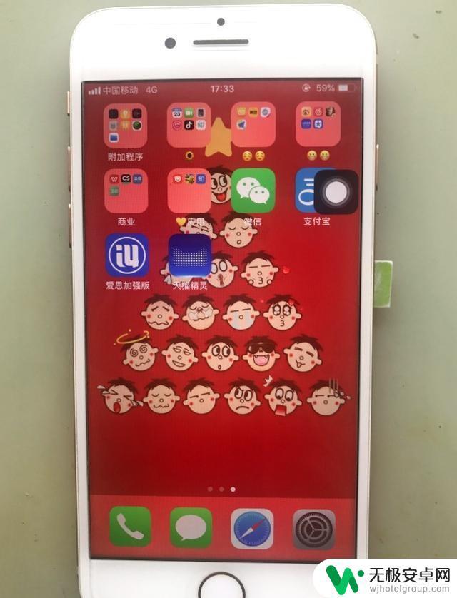 苹果手机插卡进去无服务是手机什么坏了 iPhone8出现无服务问题如何解决