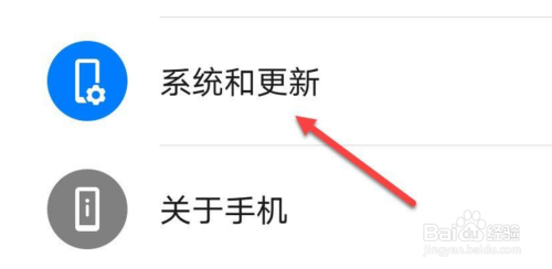 华为手机怎么倒到另一个华为手机 如何用华为手机备份数据到另一台华为手机