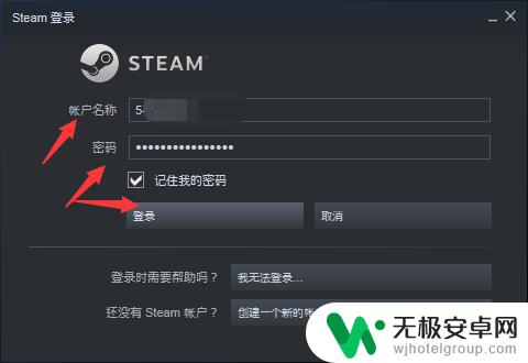 steam怎么看创意工坊 在Steam中如何查找已订阅的MOD