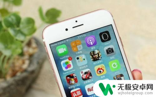 苹果6手机怎么那么卡 iphone6卡顿原因分析及解决方法