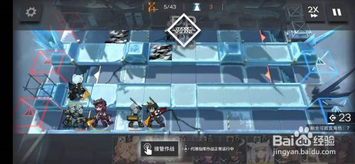 明日方舟 4-10 明日方舟4-10低配阵容推荐