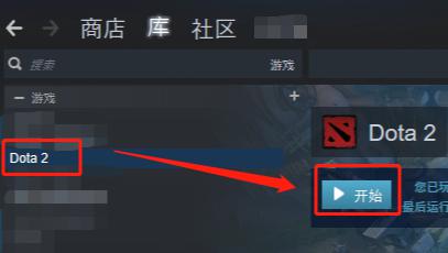 steam怎么组队人机dota dota2怎么开人机模式