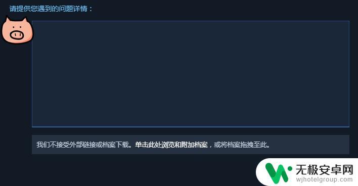 steam账号找回要什么证明 steam账号被盗如何找回