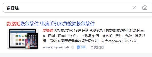 如何保留手机数据苹果 iPhone如何备份所有数据到iCloud