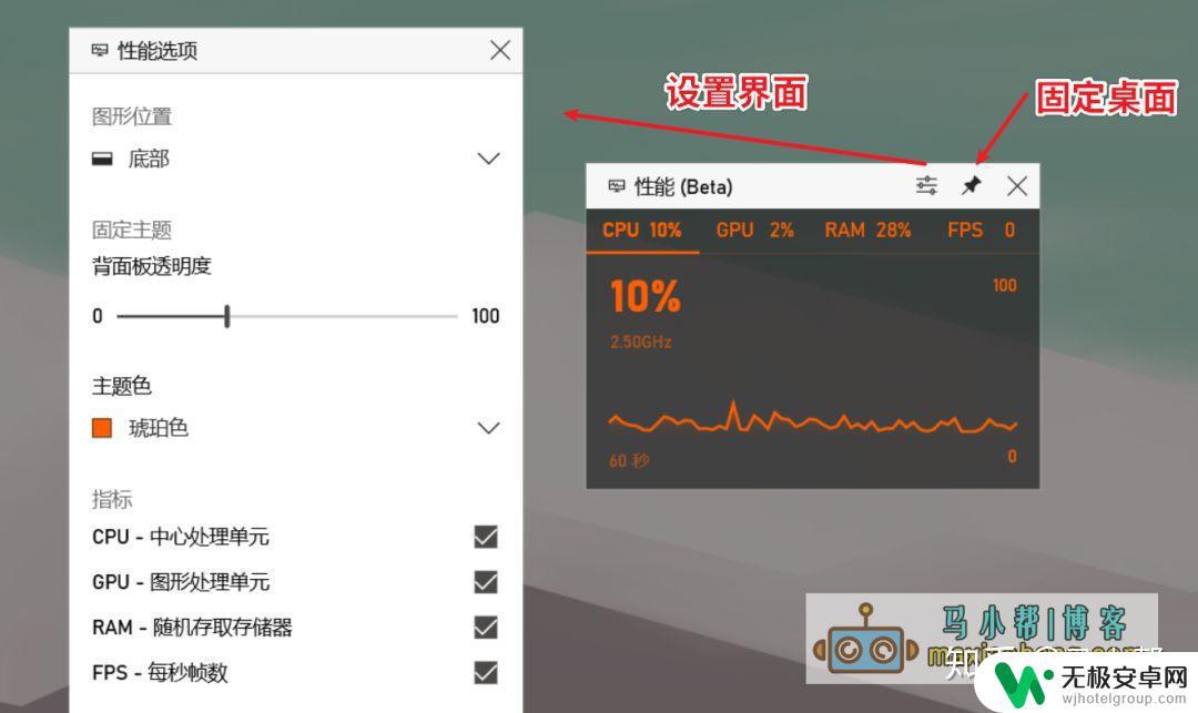 电脑温度监测steam Windows10自带性能监控工具有哪些？