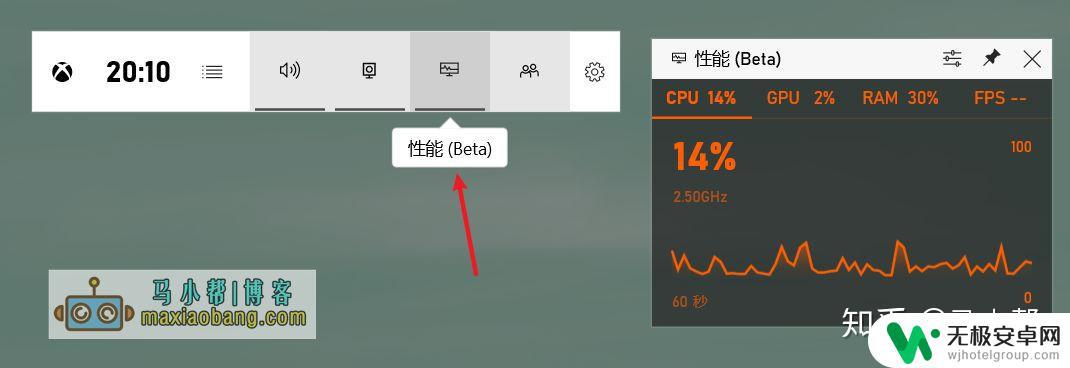 电脑温度监测steam Windows10自带性能监控工具有哪些？