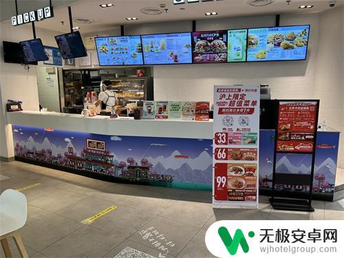 kfc 泰拉瑞亚 肯德基联动泰拉瑞亚活动是什么？