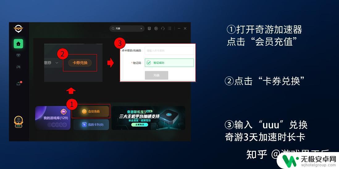 steam重试次数过多怎么办 怎样解决steam游戏中重复出现的问题