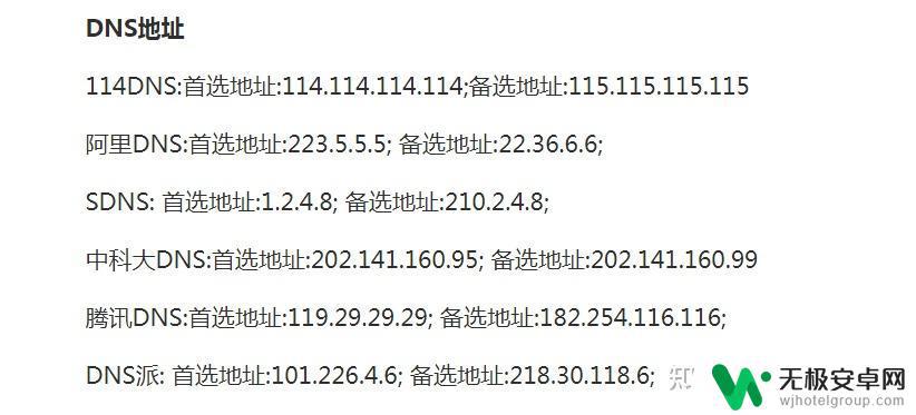 steam重试次数过多怎么办 怎样解决steam游戏中重复出现的问题