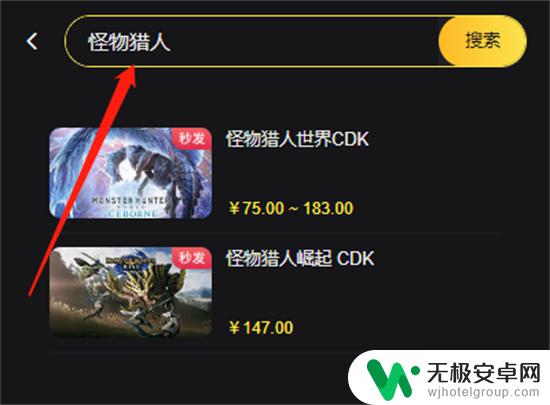 错过steam打折 Steam游戏错过折扣时间可否补救