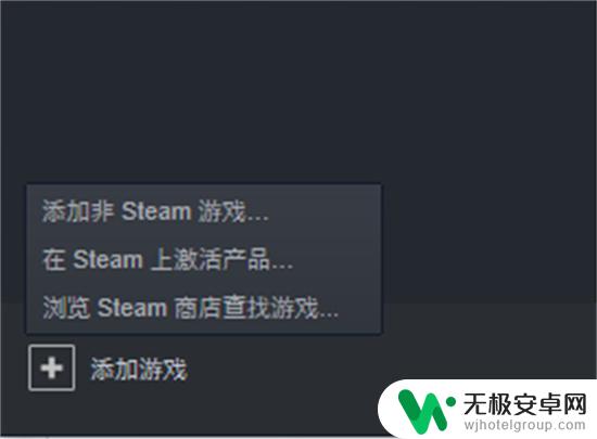 错过steam打折 Steam游戏错过折扣时间可否补救