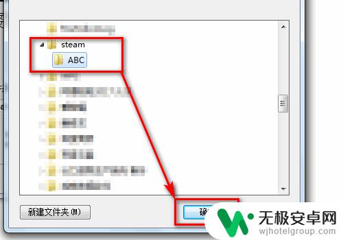 电脑steam安装不了 steam安装失败怎么办？