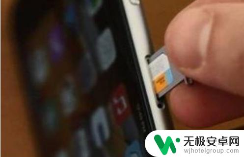 苹果手机怎么不能发信息了 苹果手机短信发送失败怎么办