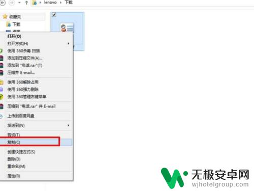 wps电话号码怎么导入手机 wps表格如何将电话号码导入手机联系人