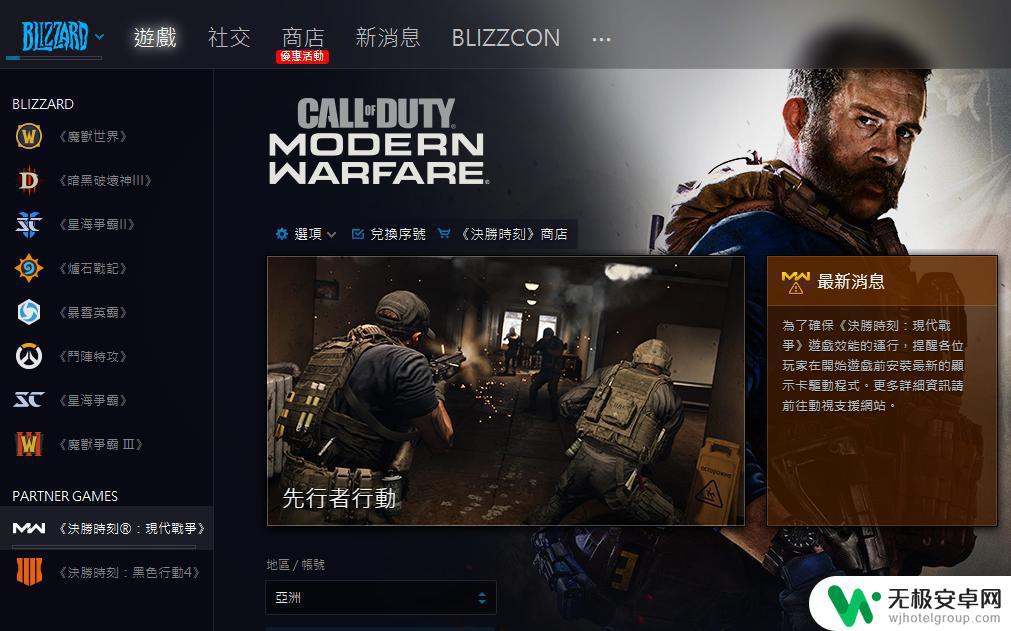 steam账号可以租吗 出租游戏账号赚钱的真实体验分享