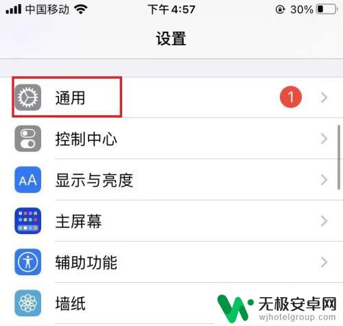门禁卡可以添加到多个手机nfc 手机nfc互传门禁卡设置教程
