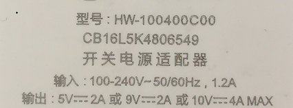 普通手机能否用快充 普通手机快充充电是否有害机身电池？