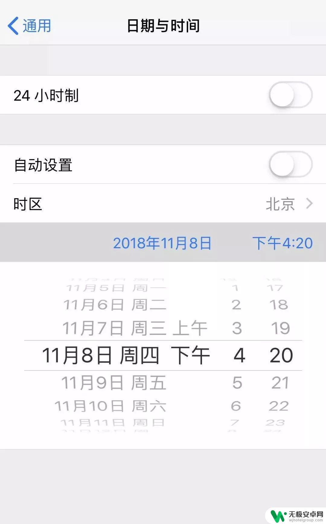 苹果手机快速删除短信方法 iPhone如何一键删除所有短信