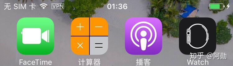 苹果手机网络锁怎么官解 苹果手机网络锁机官方解锁方法教程