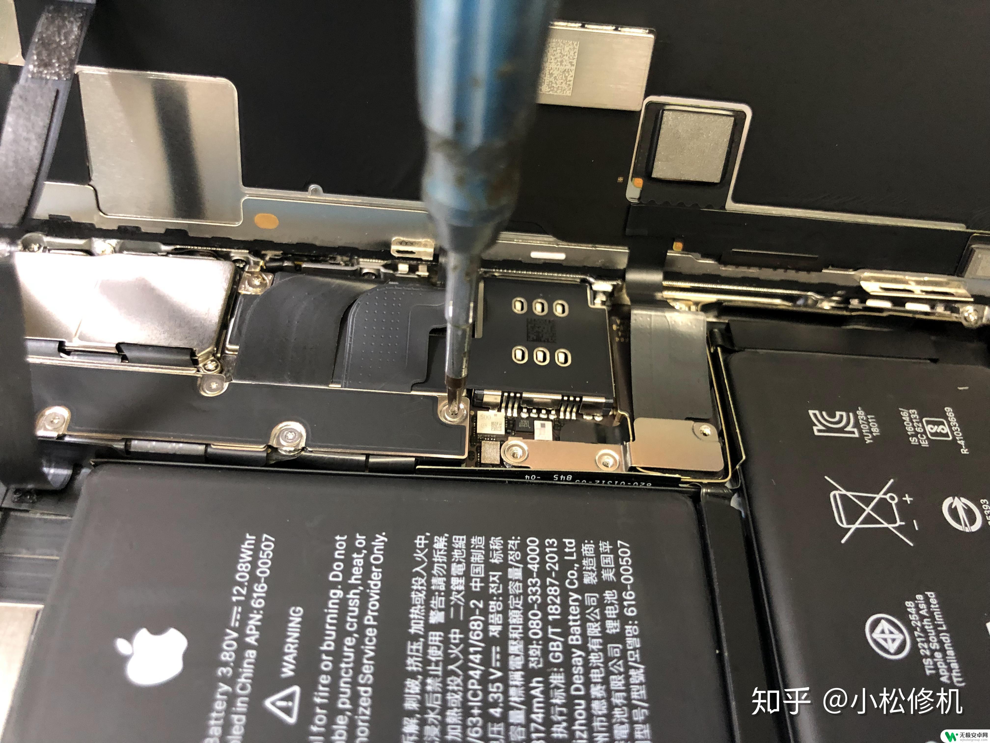 苹果手机主板对不上 iPhone XS Max主板更换后屏幕失灵怎么办