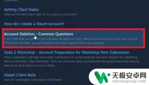 steam可以注销 怎么删除steam账号？